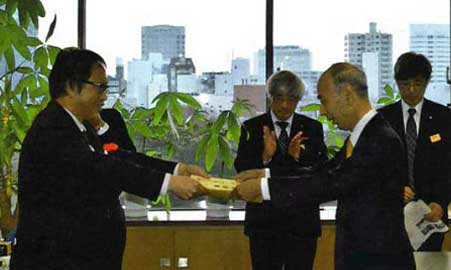 水や土保全で環境省から愛知県庁にて表彰されました